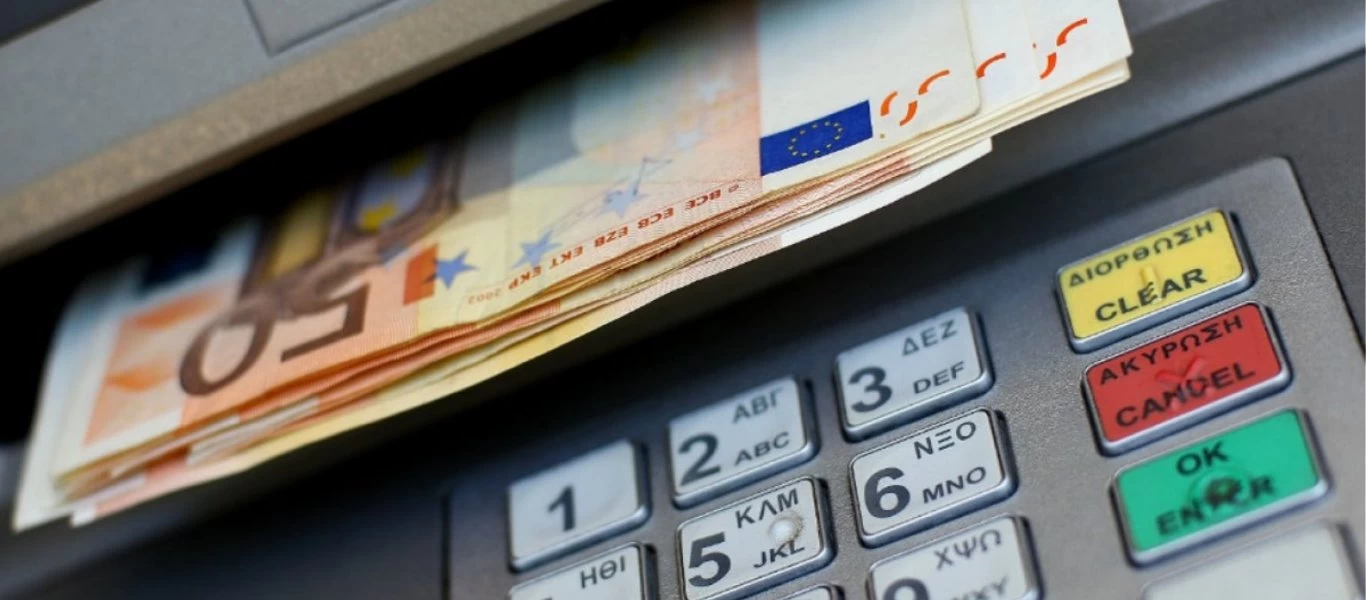 Κομισιόν: Σημαντικό ορόσημο η κατάργηση των capital controls